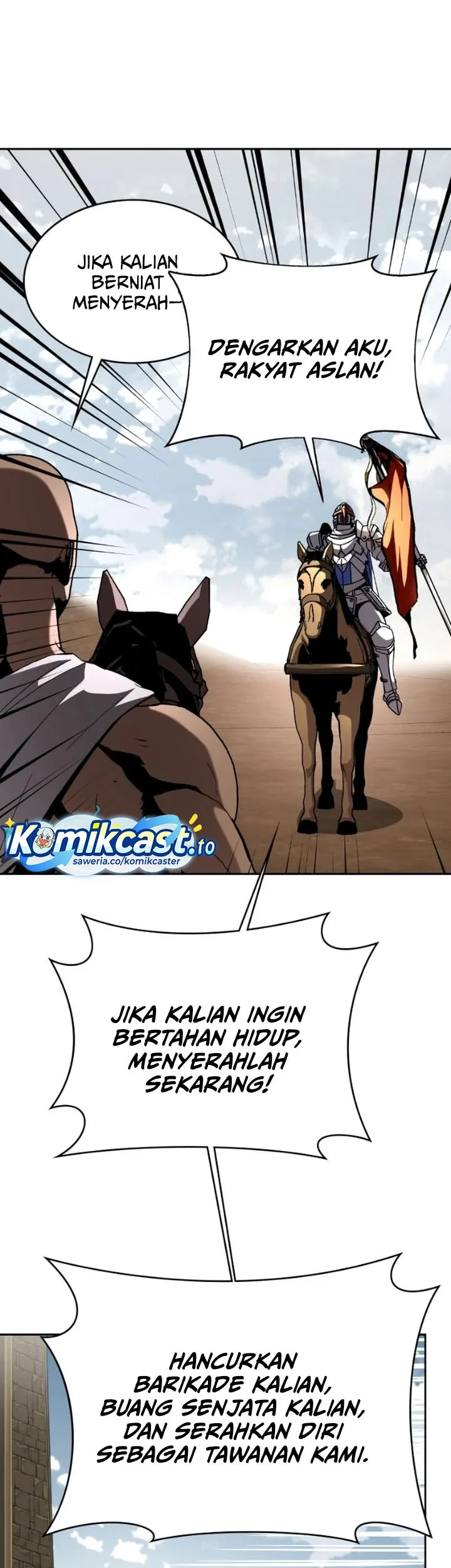 Holy Emperor’s Grandson is a Necromancer Chapter 112 Gambar 18