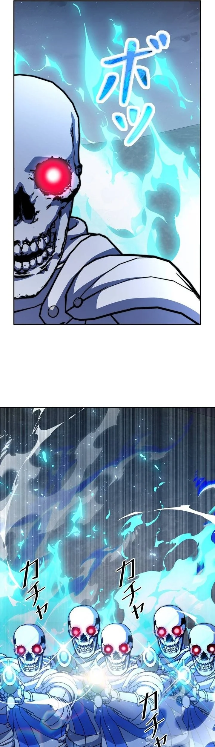 Holy Emperor’s Grandson is a Necromancer Chapter 119 Gambar 21