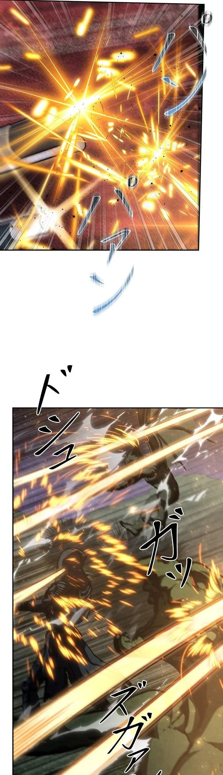 Holy Emperor’s Grandson is a Necromancer Chapter 119 Gambar 23