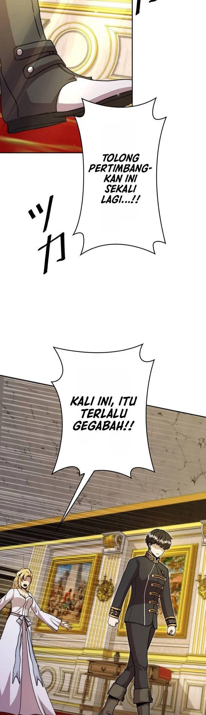Holy Emperor’s Grandson is a Necromancer Chapter 123 Gambar 15