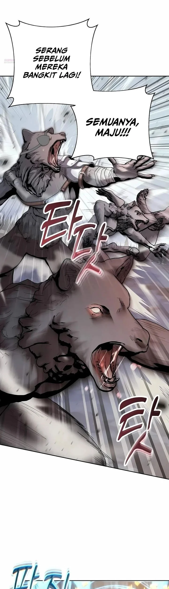 Holy Emperor’s Grandson is a Necromancer Chapter 98 Gambar 17