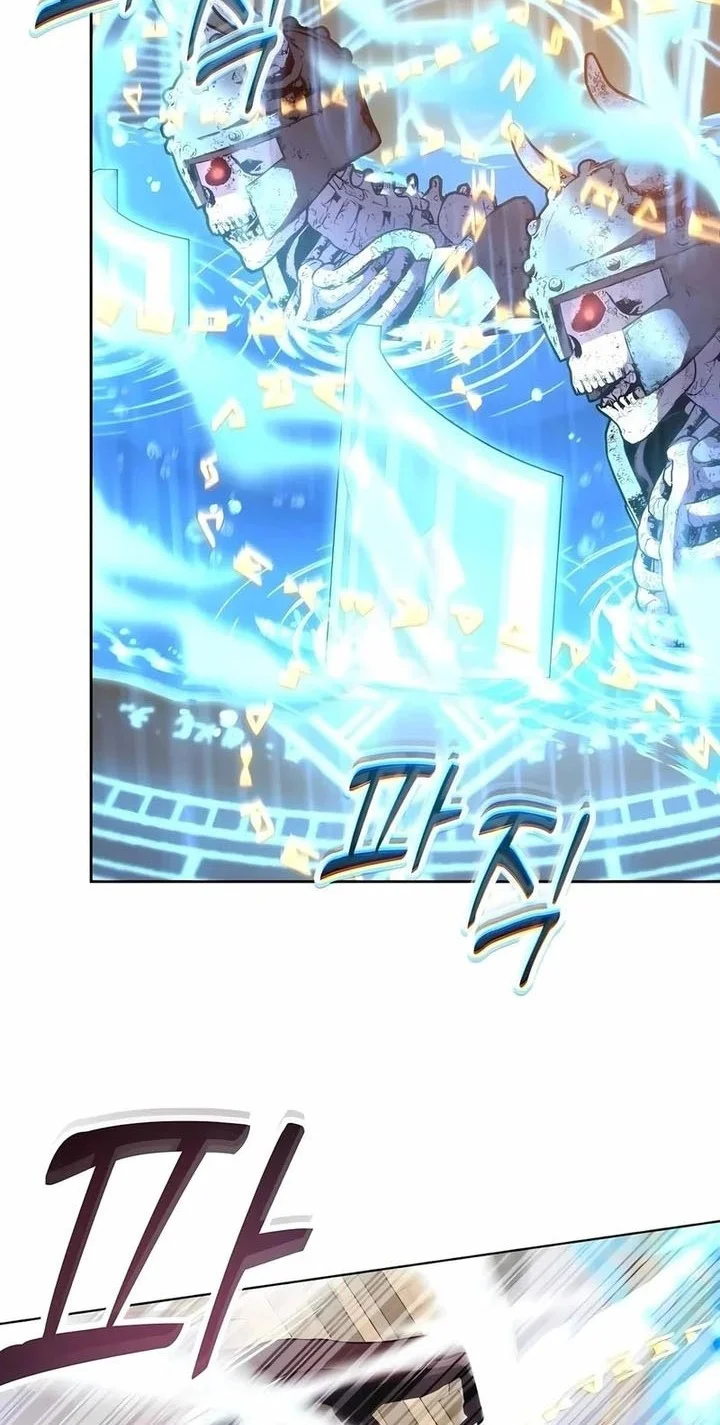 Holy Emperor’s Grandson is a Necromancer Chapter 98 Gambar 18
