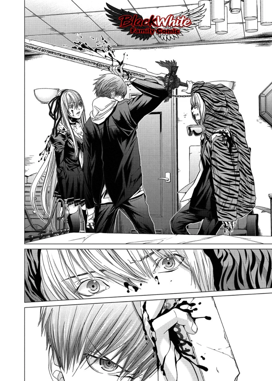 Holy Knight Chapter 14 Gambar 8