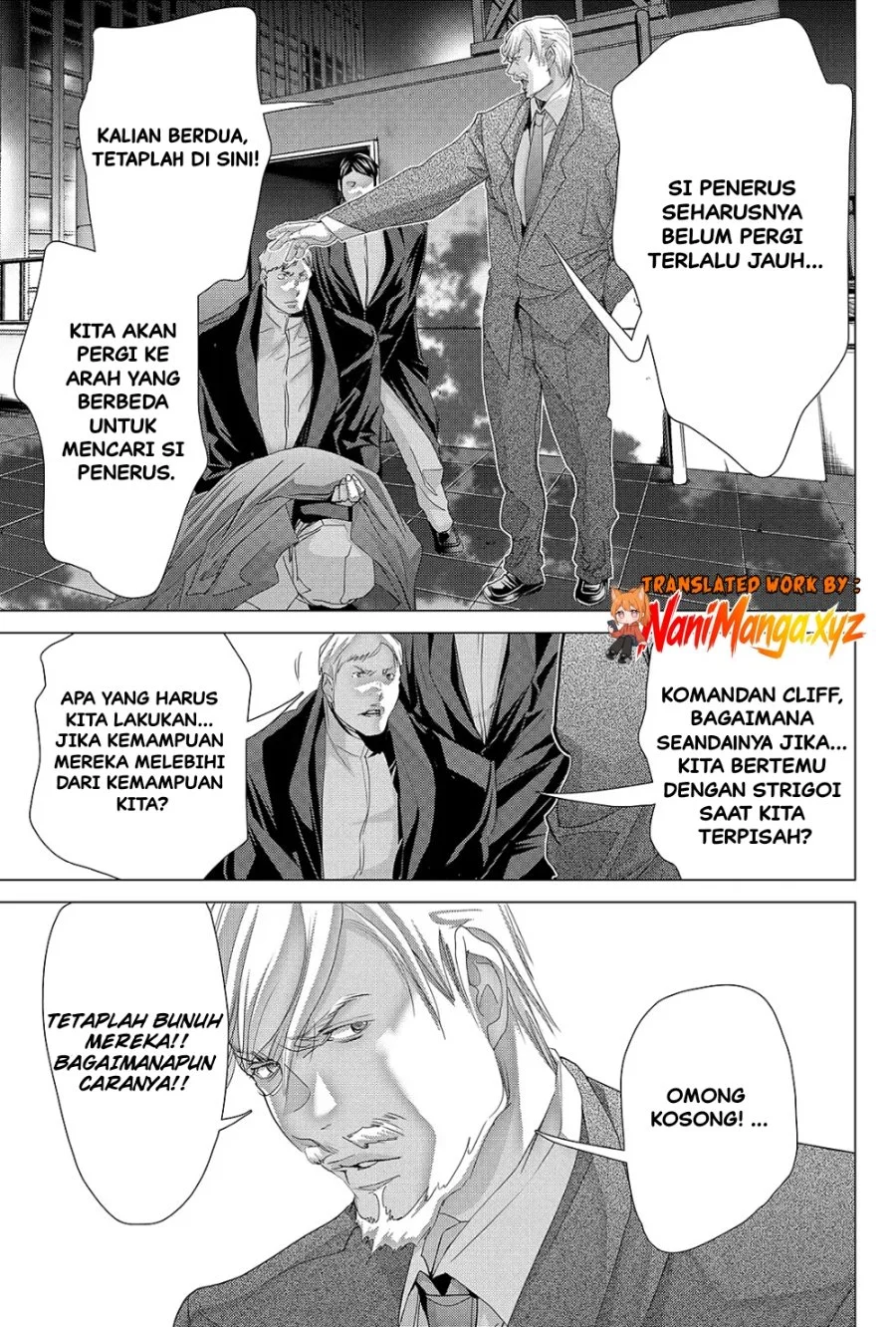Holy Knight Chapter 32 Gambar 6