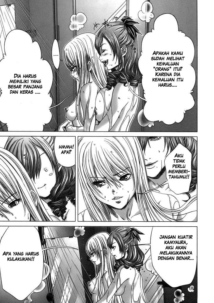 Holy Knight Chapter 8 Gambar 6