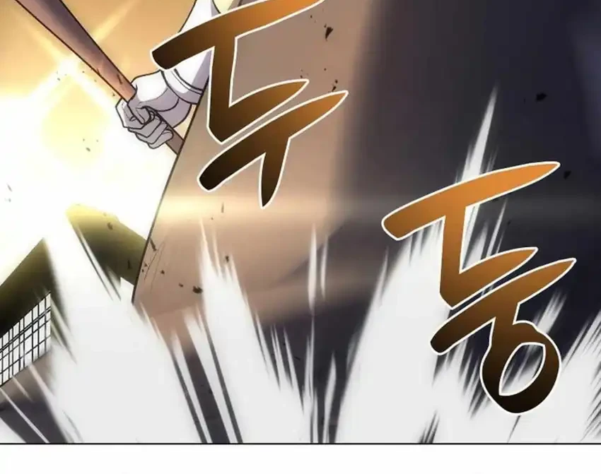 Home Plate Villain Chapter 100 Gambar 15