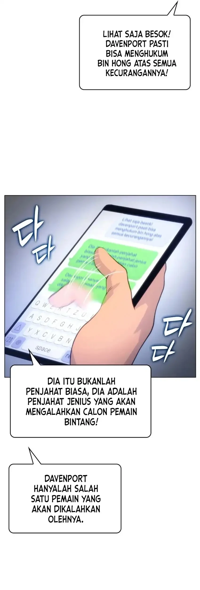 Home Plate Villain Chapter 65 Gambar 16