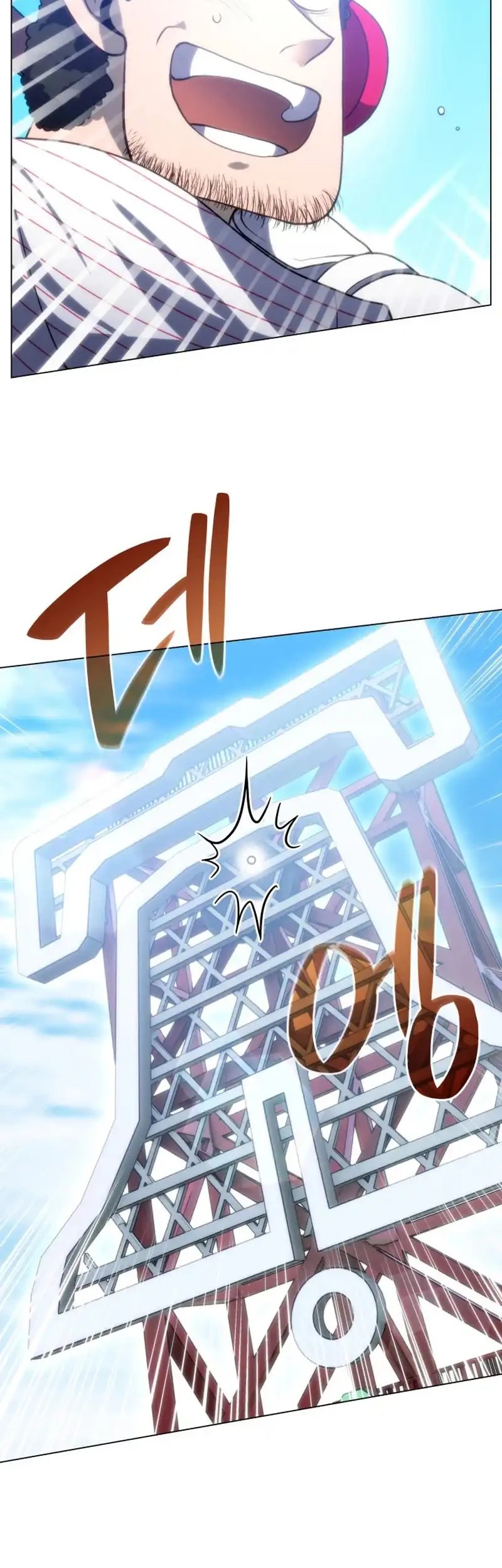 Home Plate Villain Chapter 70 Gambar 14