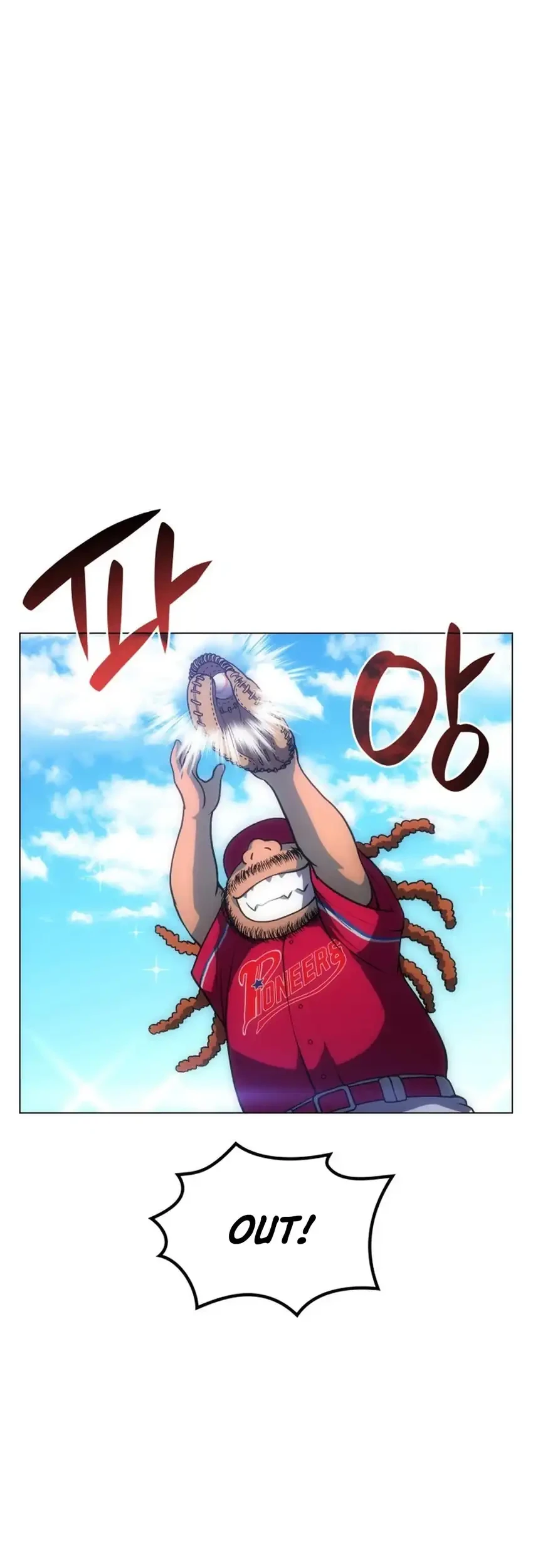 Home Plate Villain Chapter 92 Gambar 19