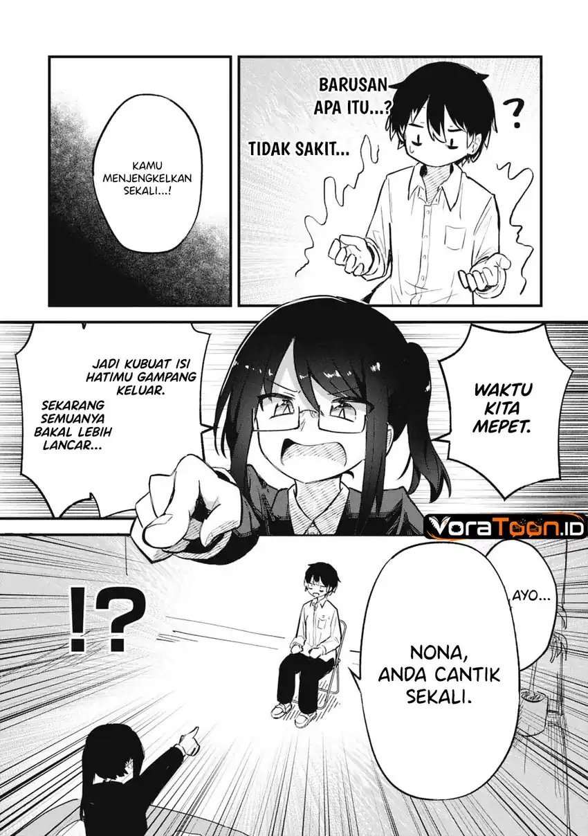 Homechoro Musou Chapter 1 Gambar 14