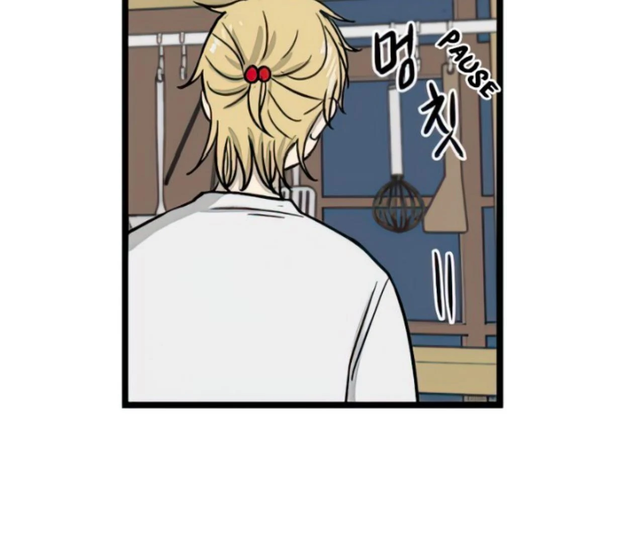 Homeless Chapter 102 halaman 29