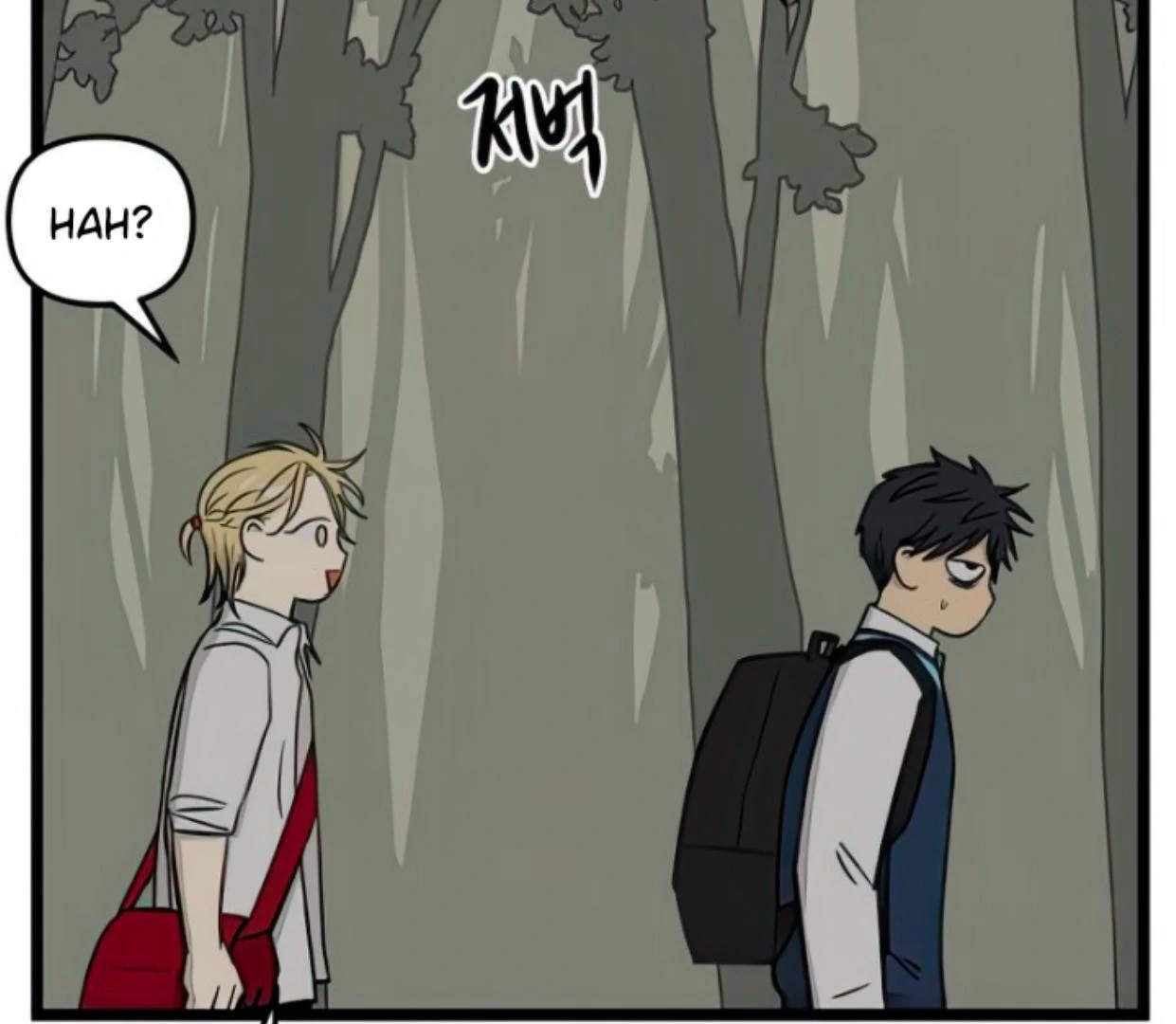 Homeless Chapter 103 halaman 27