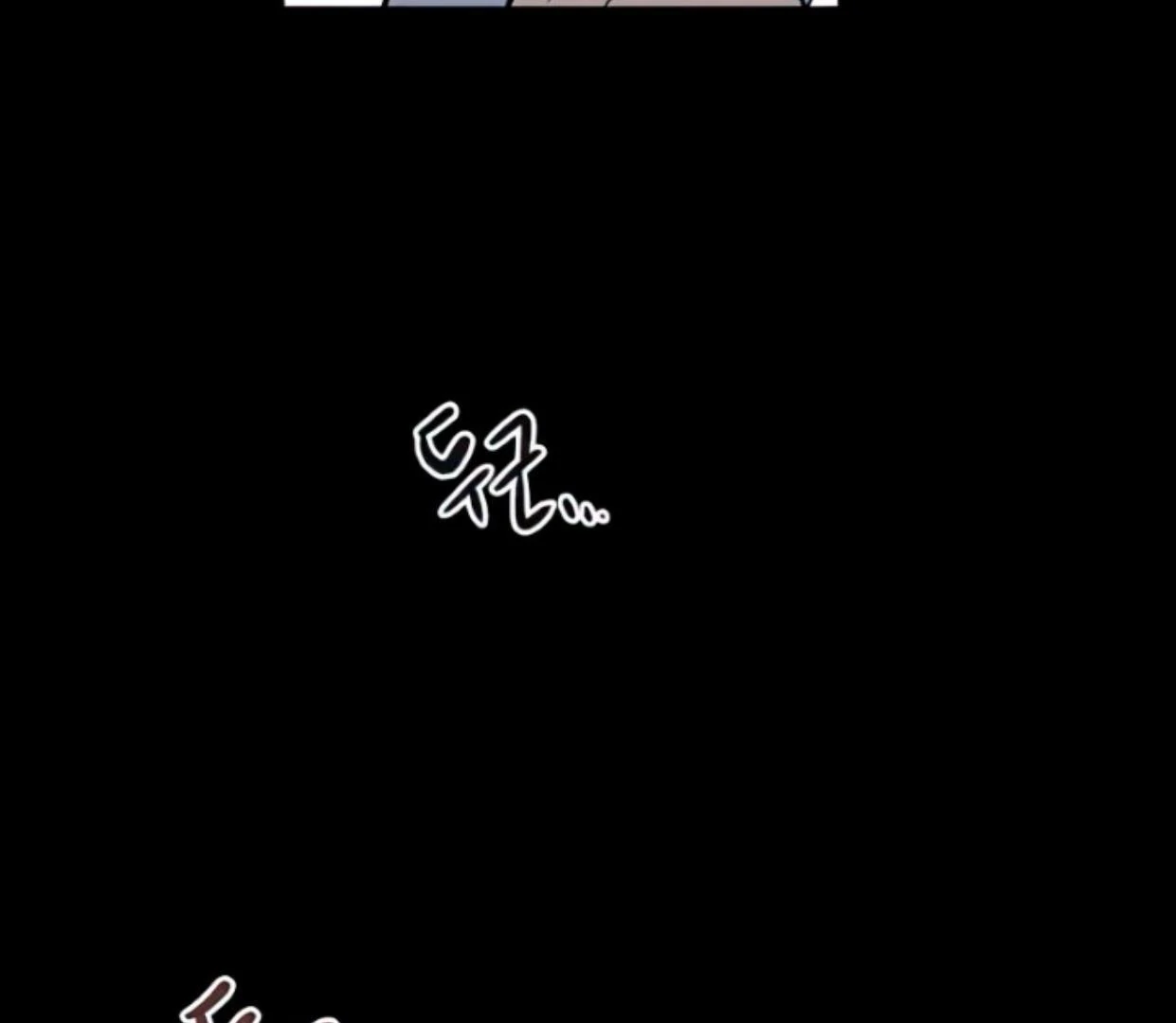 Homeless Chapter 111 halaman 33