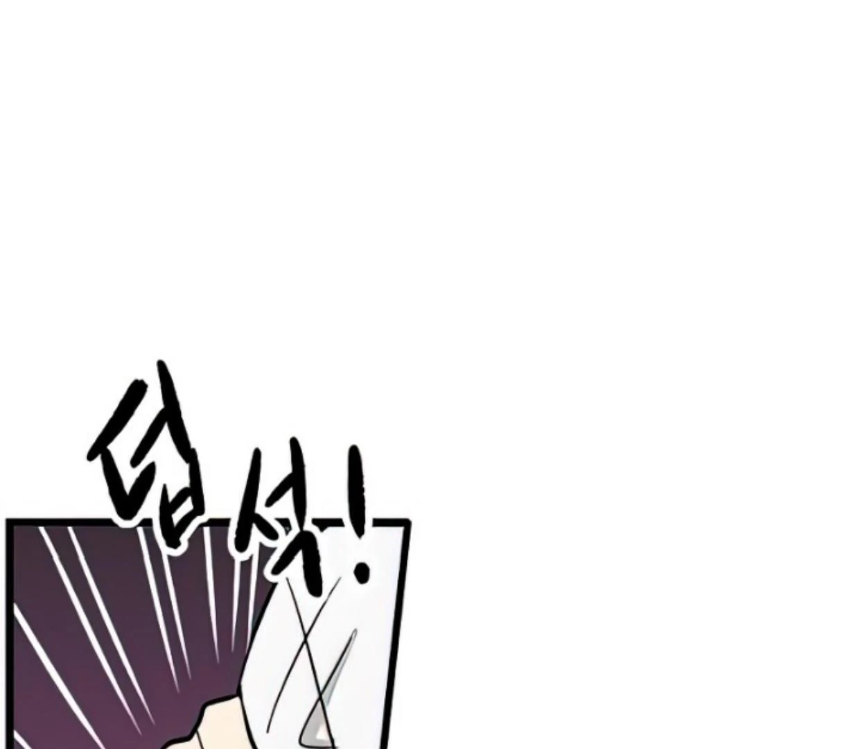 Homeless Chapter 114 halaman 39