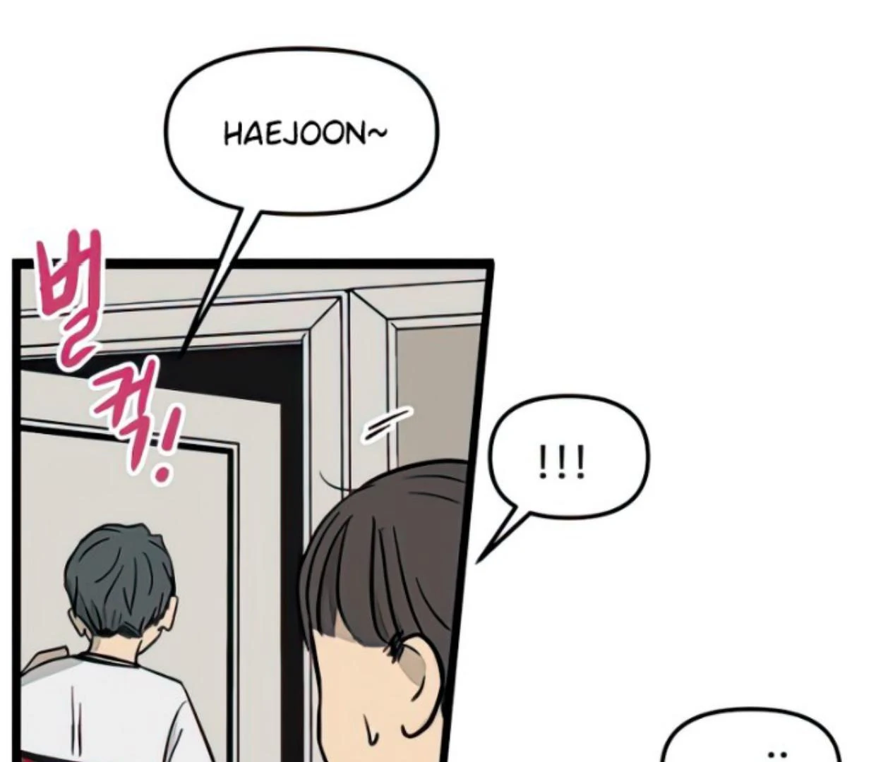 Homeless Chapter 116 halaman 34
