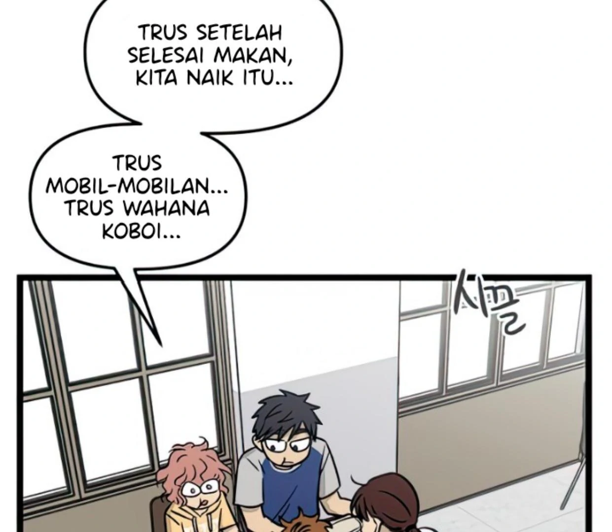 Homeless Chapter 118 halaman 43