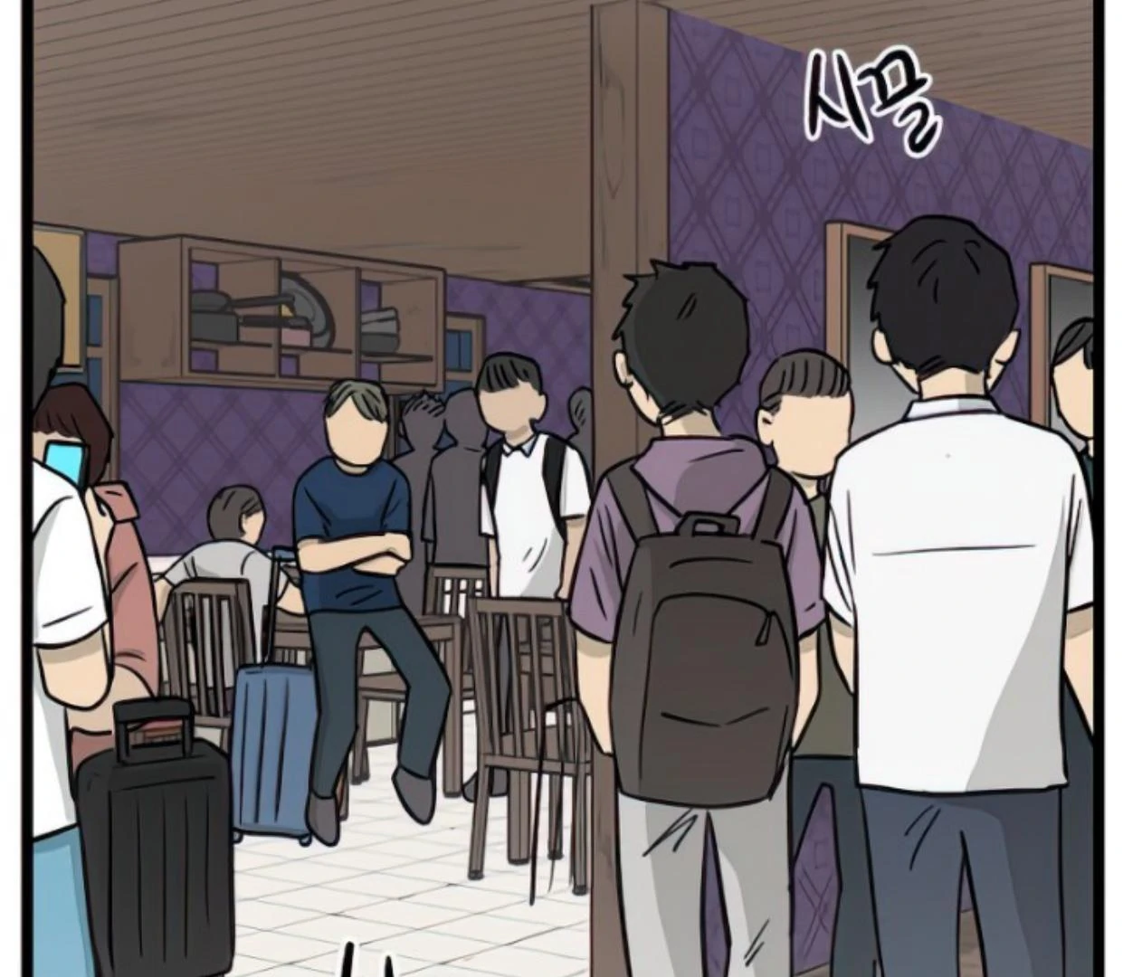 Homeless Chapter 127 halaman 32