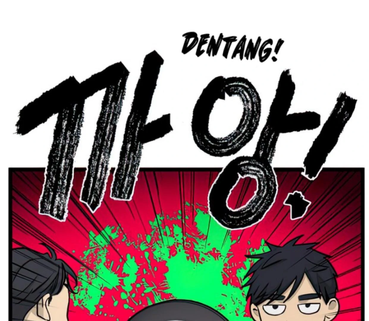 Homeless Chapter 133 halaman 29