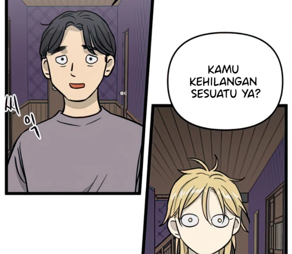 Homeless Chapter 134 halaman 32