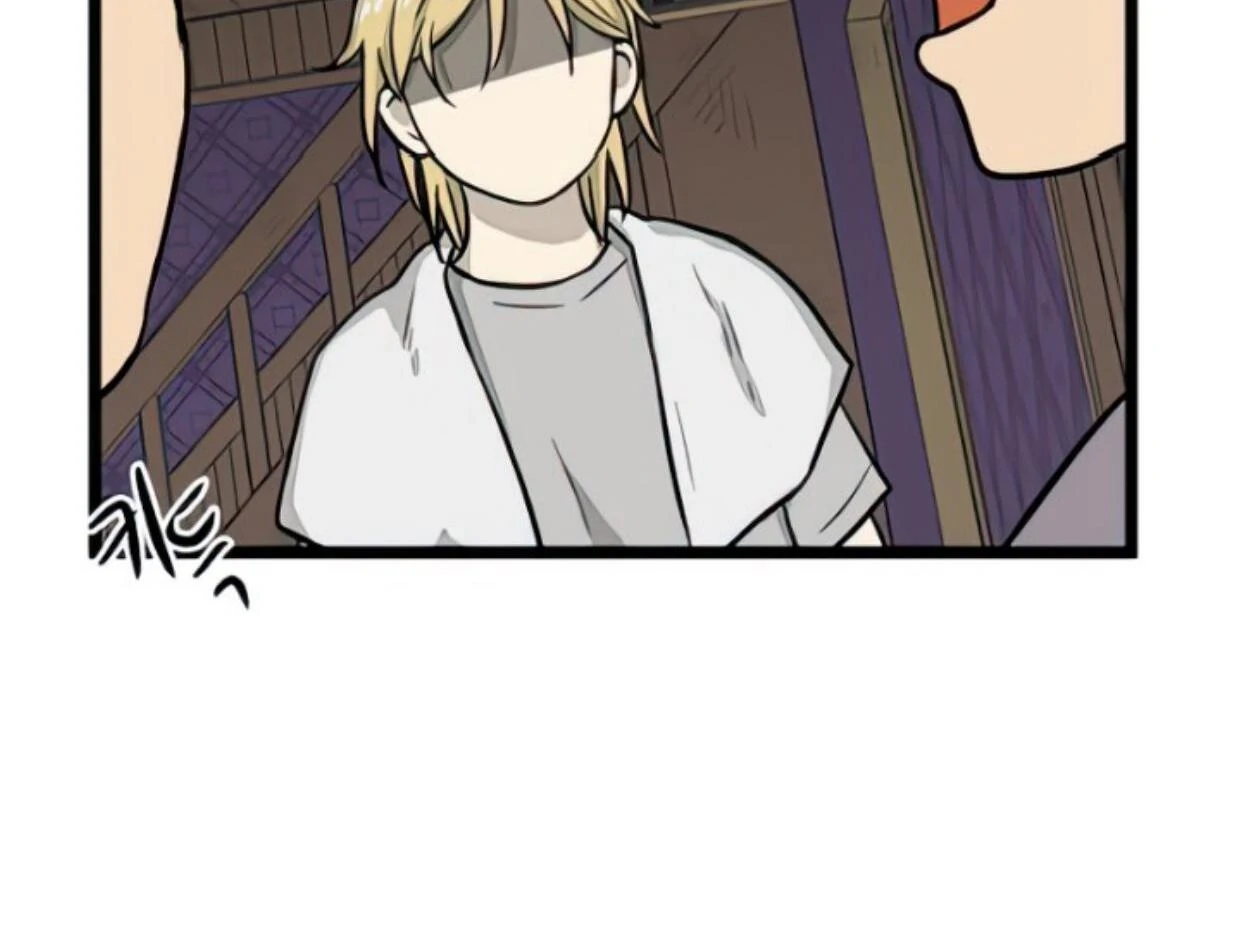 Homeless Chapter 134 halaman 35