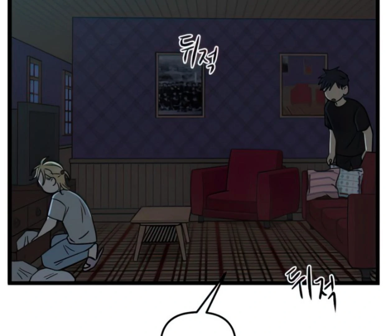 Homeless Chapter 135 halaman 33