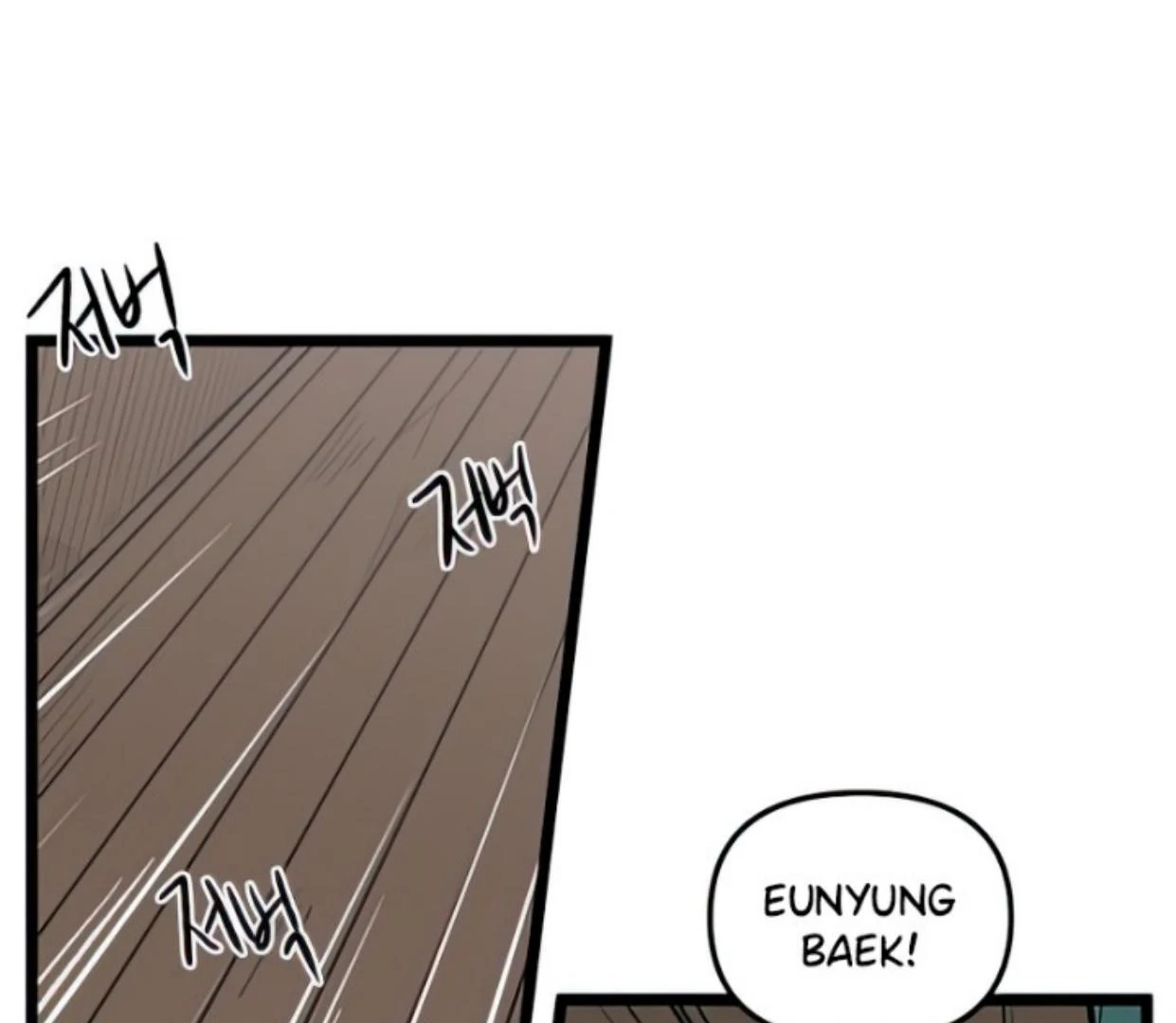 Homeless Chapter 138 halaman 35
