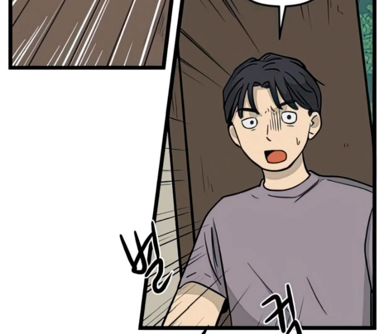 Homeless Chapter 138 halaman 36