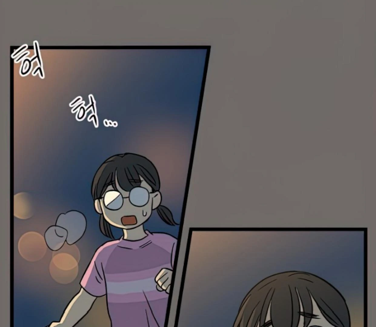 Homeless Chapter 143 halaman 36