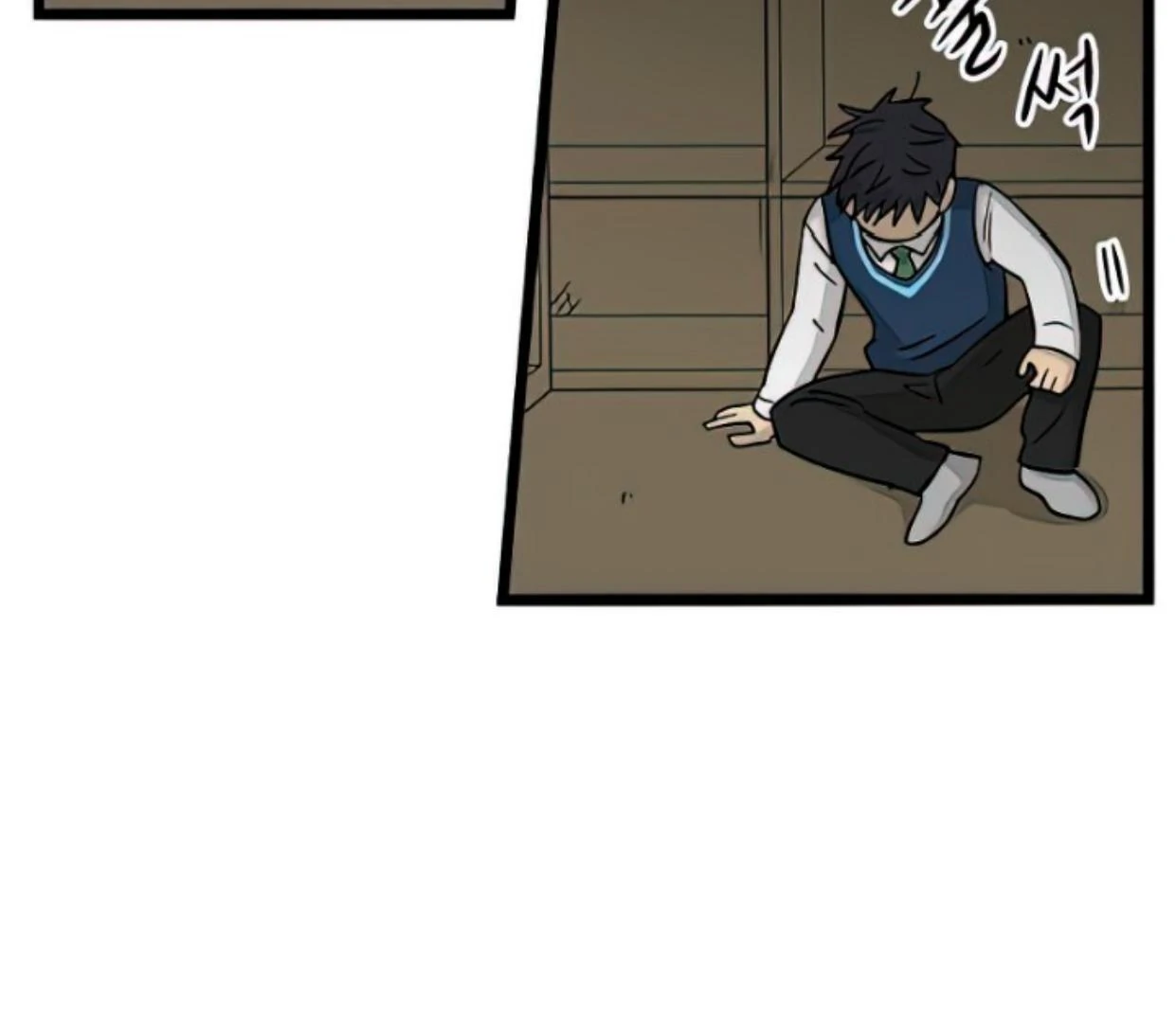 Homeless Chapter 159 halaman 33