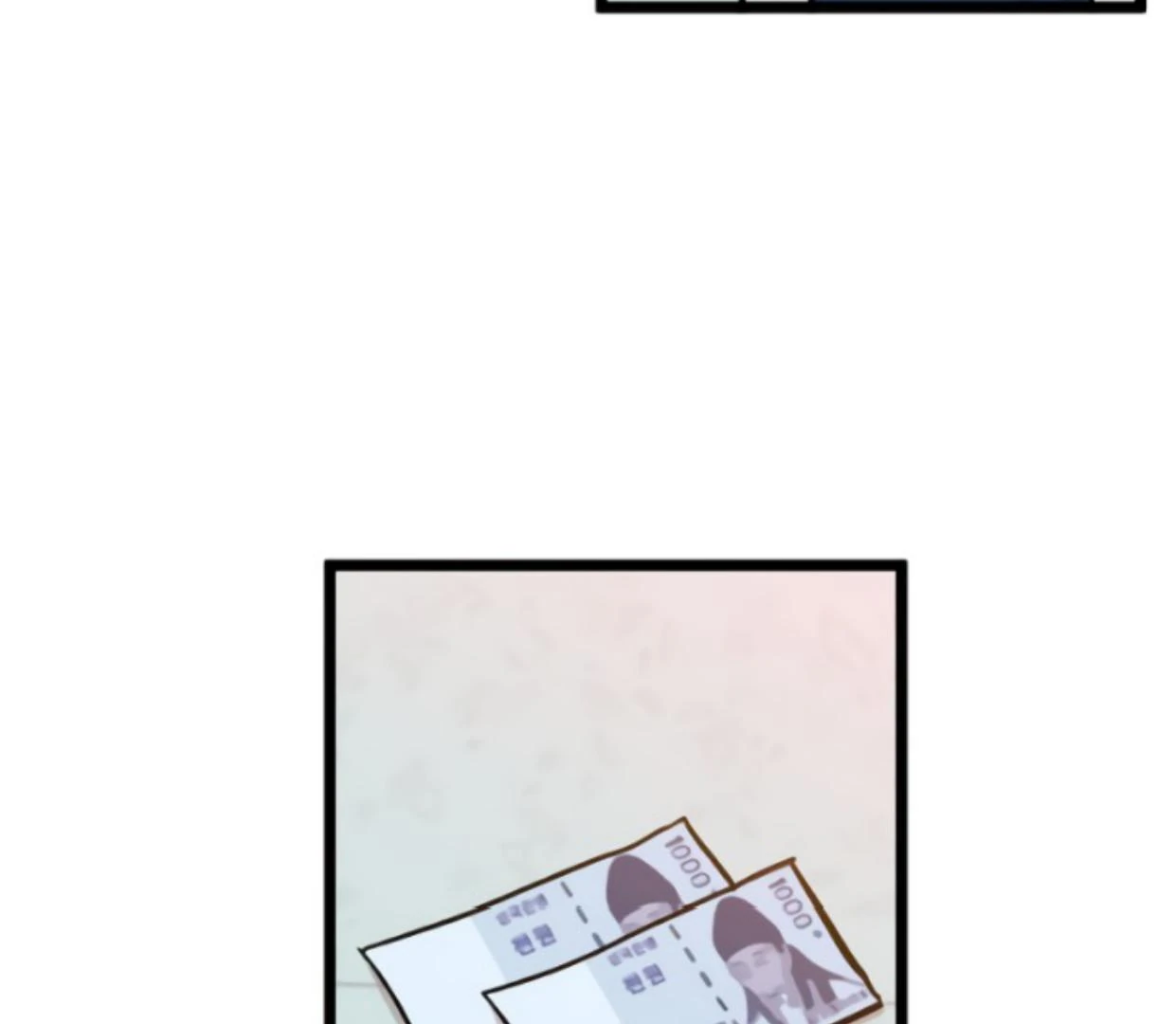 Homeless Chapter 167 halaman 33
