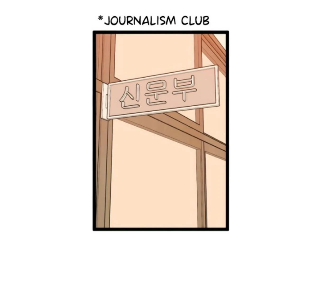 Homeless Chapter 173 halaman 28