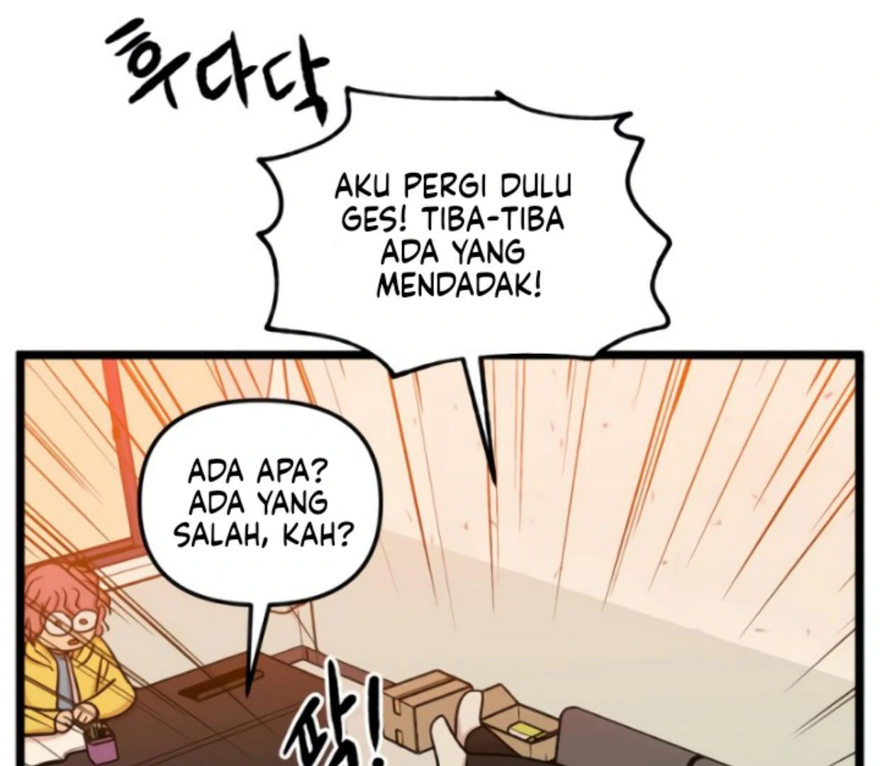 Homeless Chapter 177 halaman 34