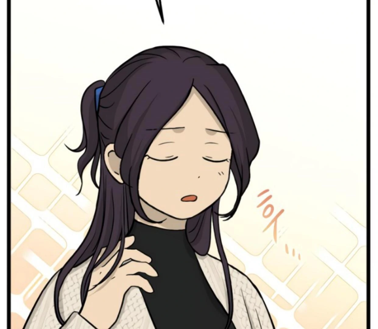 Homeless Chapter 185 halaman 40