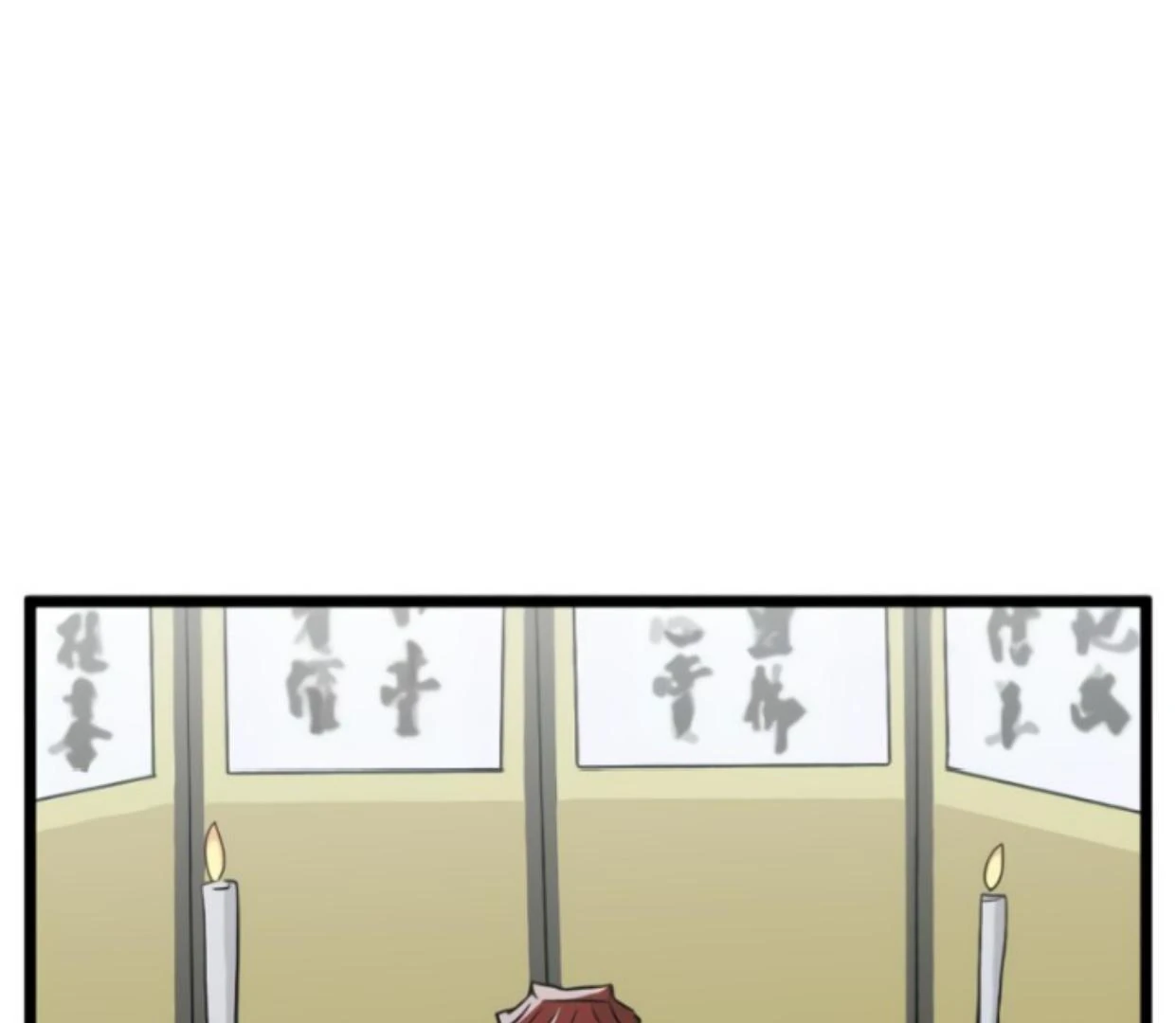 Homeless Chapter 189 halaman 29