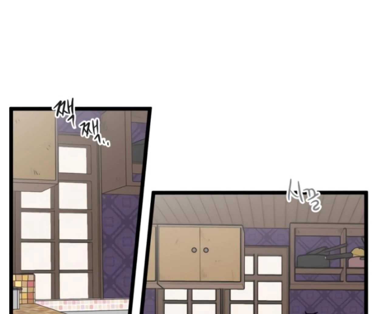 Homeless Chapter 193 halaman 41