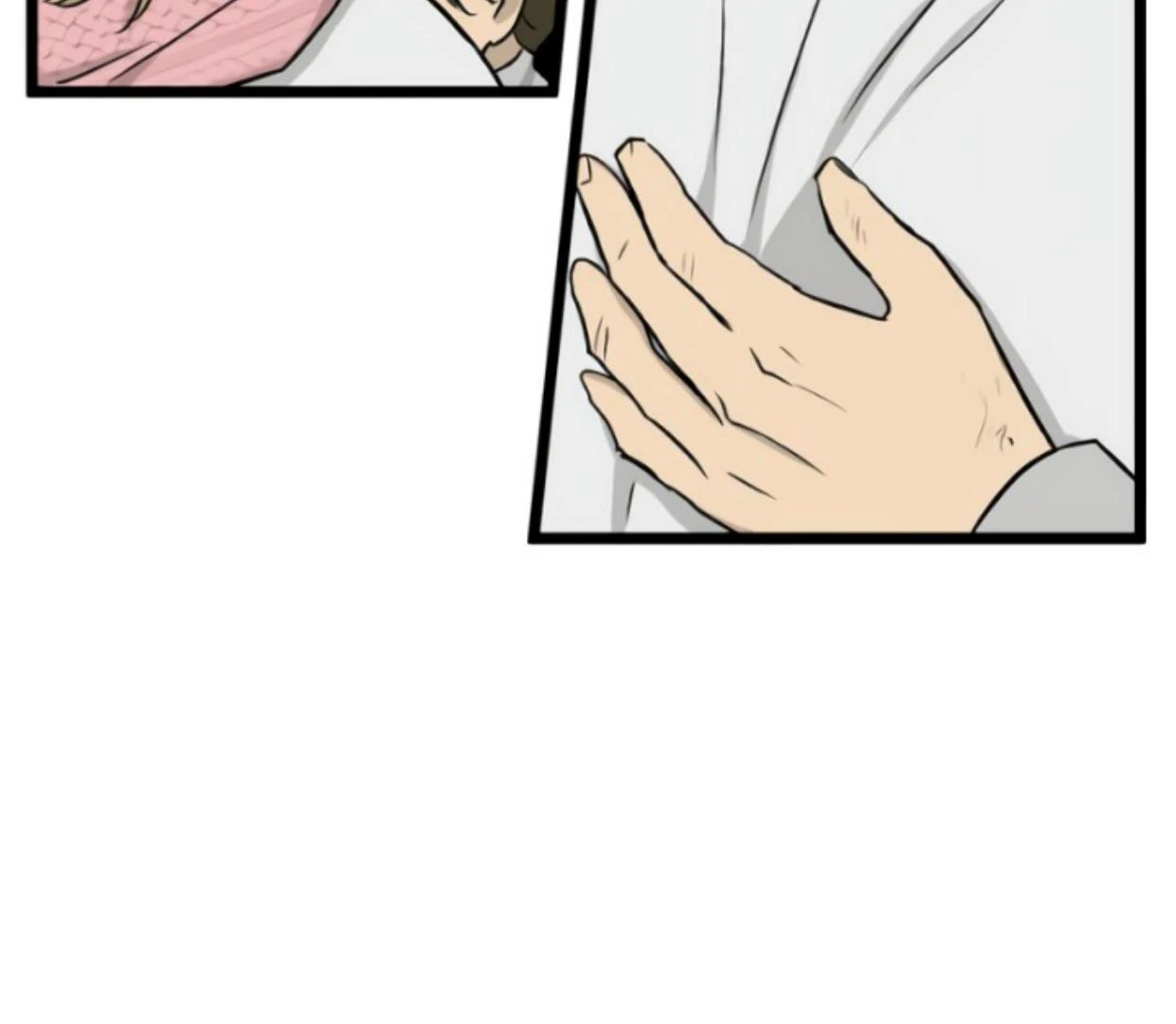Homeless Chapter 199 halaman 33