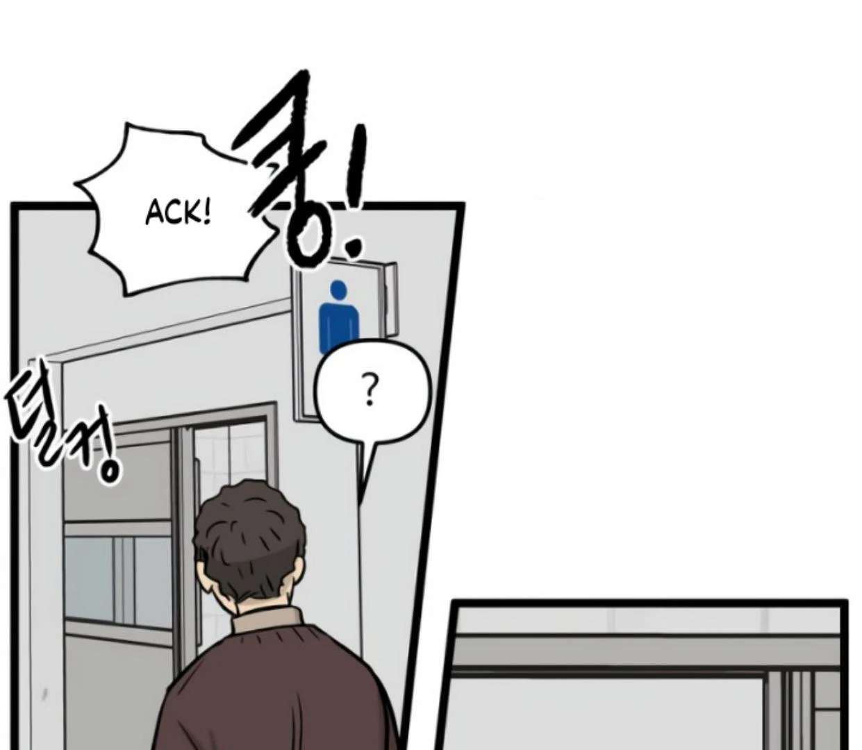 Homeless Chapter 200 halaman 31