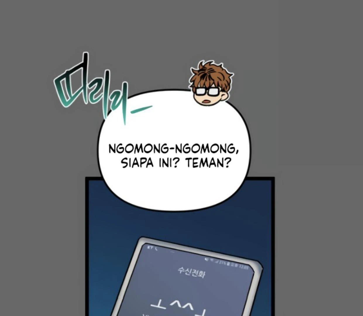 Homeless Chapter 202 halaman 36