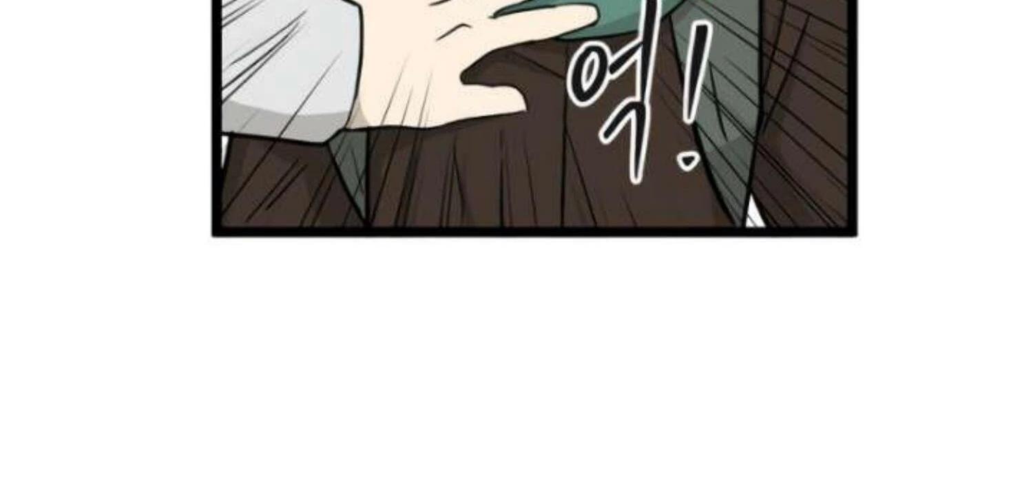Homeless Chapter 203 halaman 38
