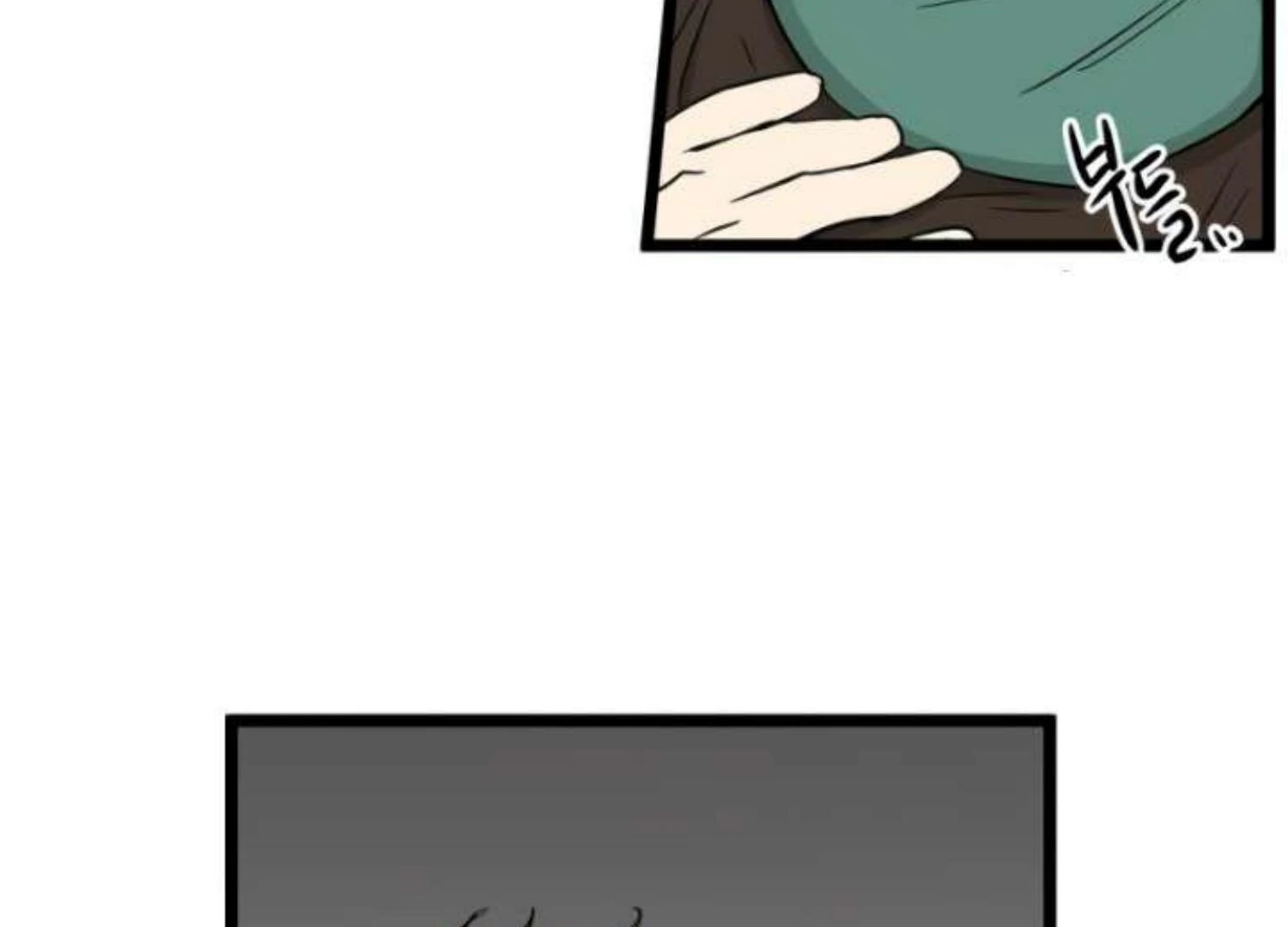 Homeless Chapter 203 halaman 41