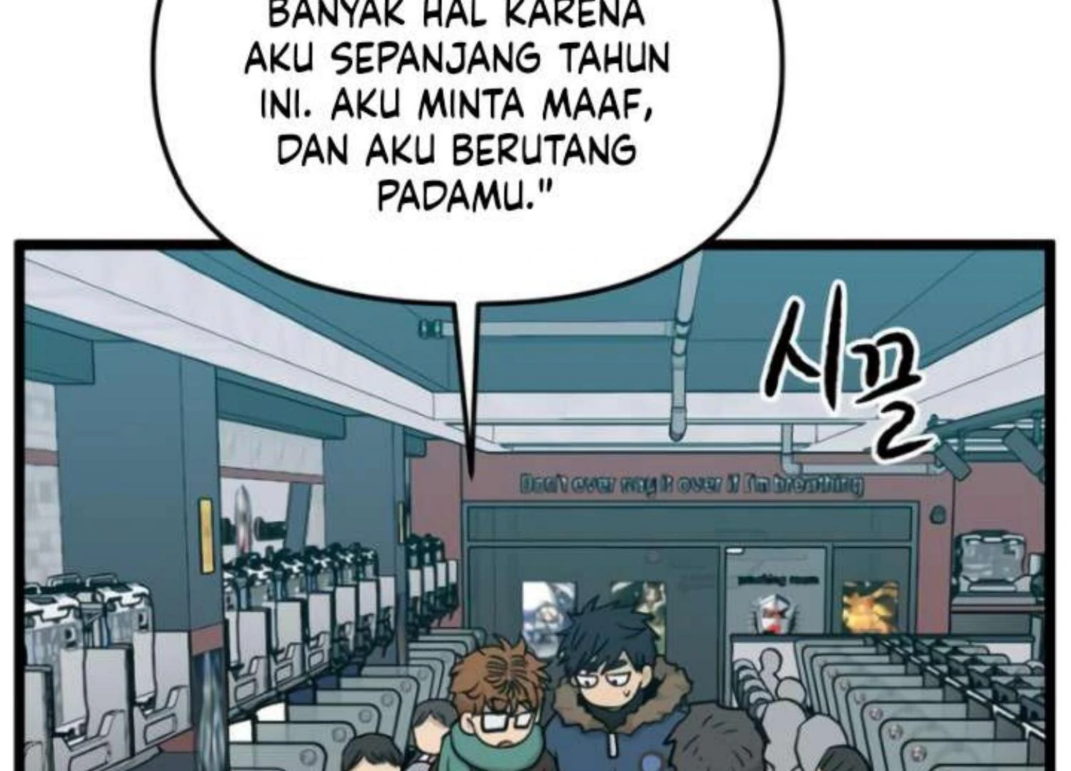 Homeless Chapter 207 halaman 46