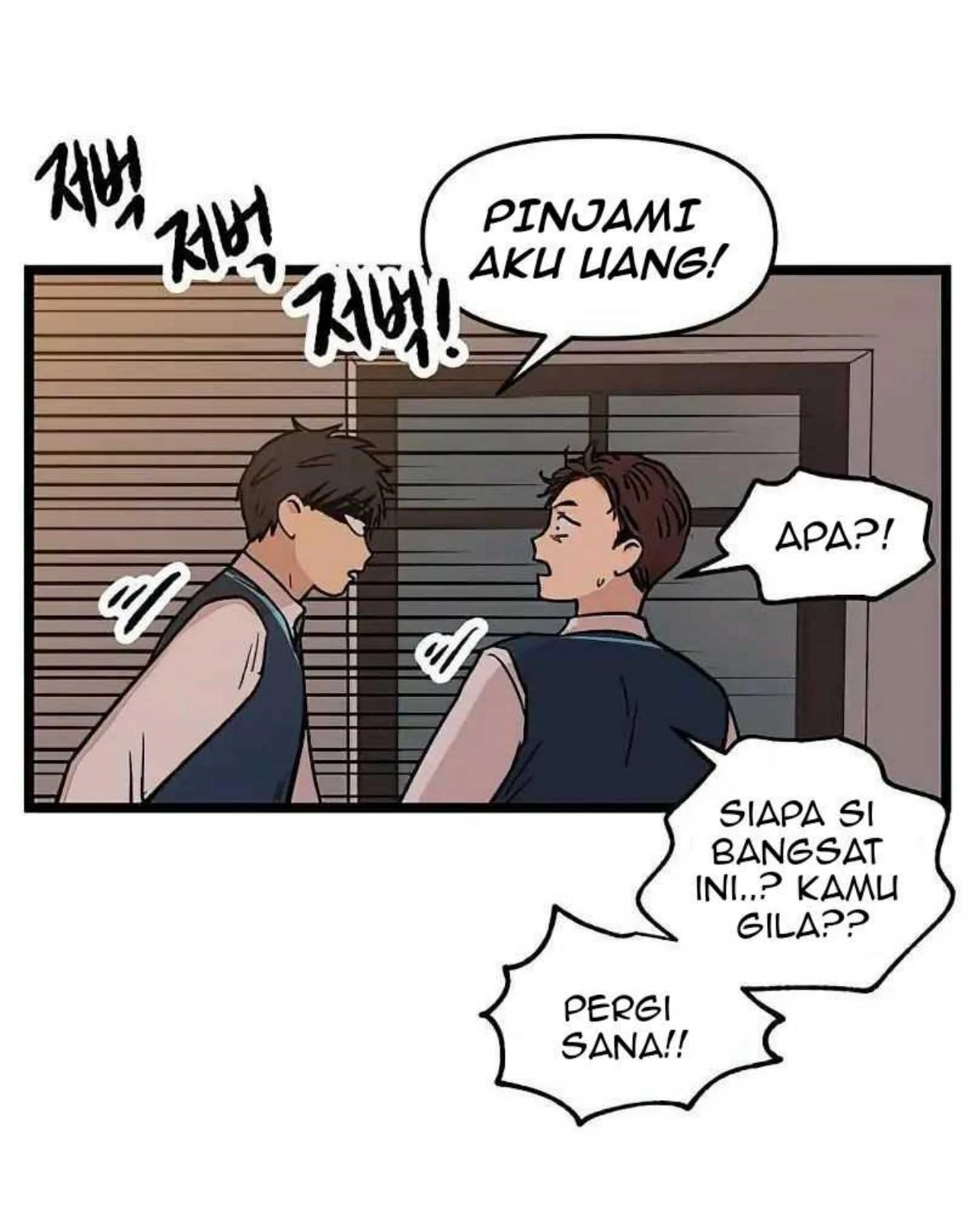Homeless Chapter 42 halaman 15