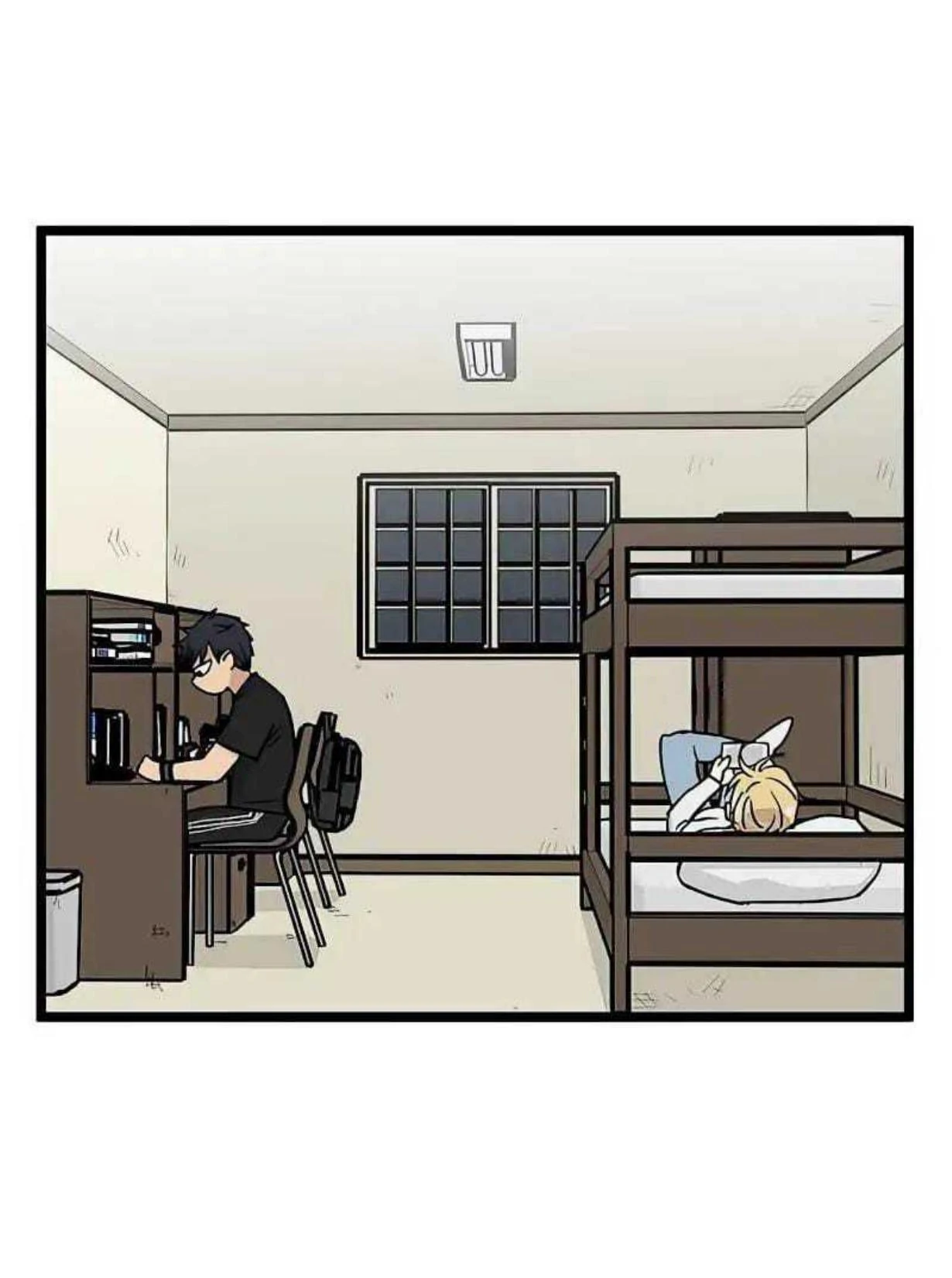 Homeless Chapter 52 halaman 17