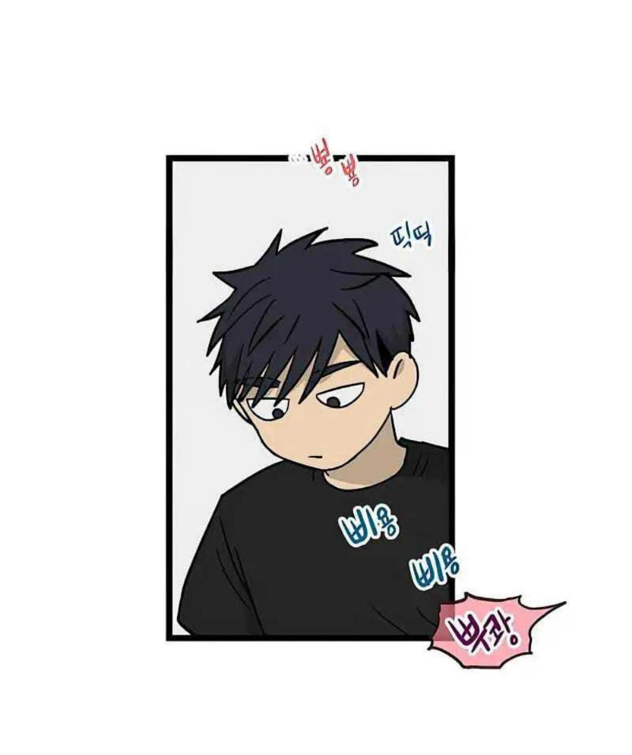Homeless Chapter 52 halaman 18