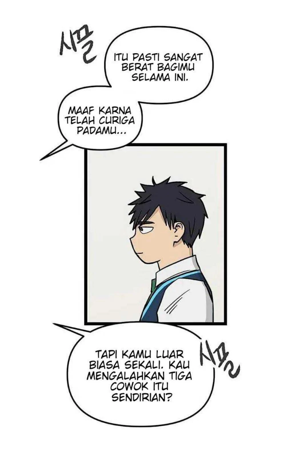 Homeless Chapter 56 halaman 19