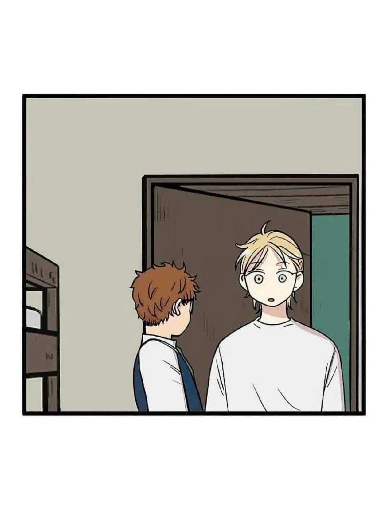 Homeless Chapter 60 halaman 16