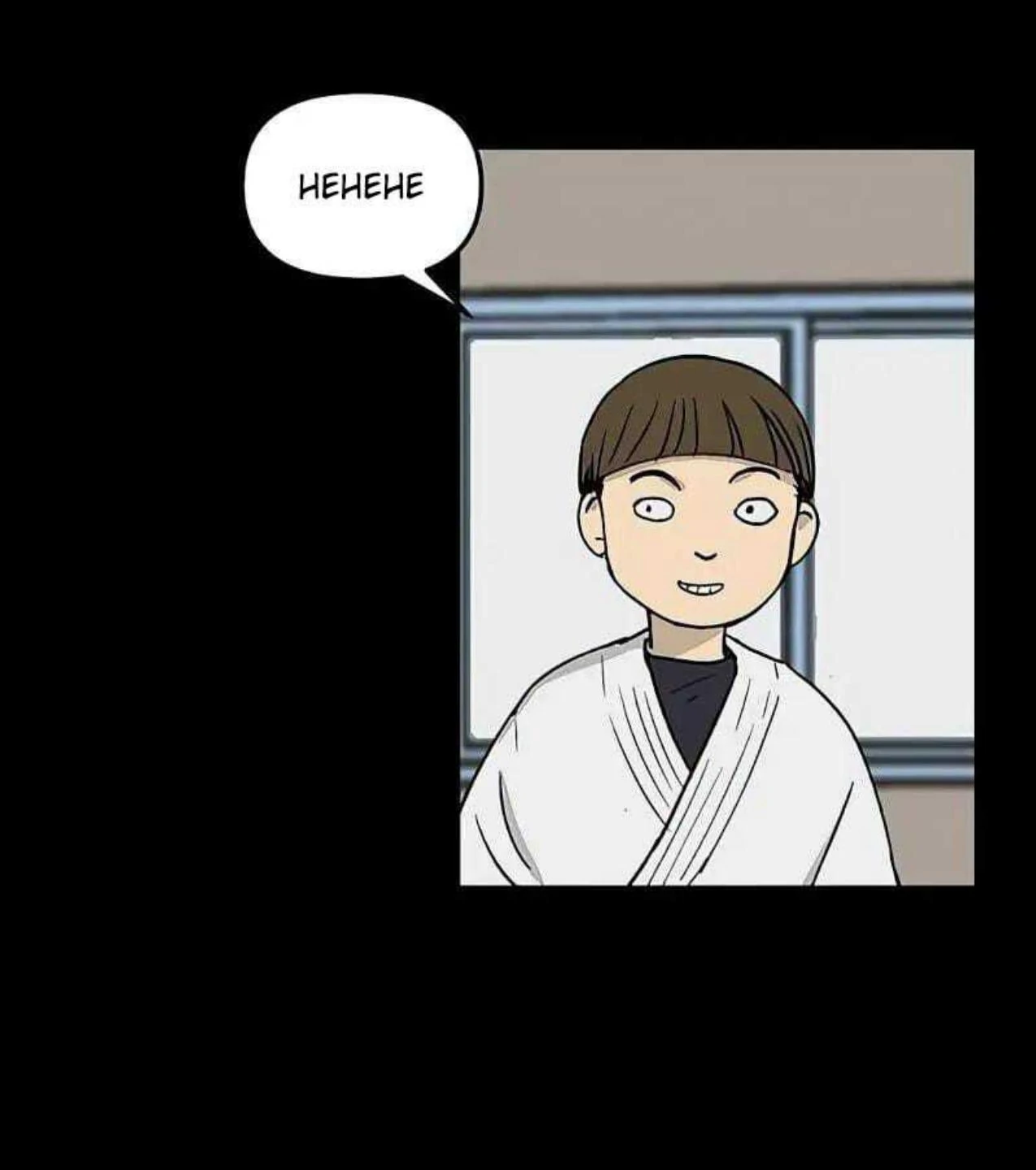 Homeless Chapter 65 halaman 19