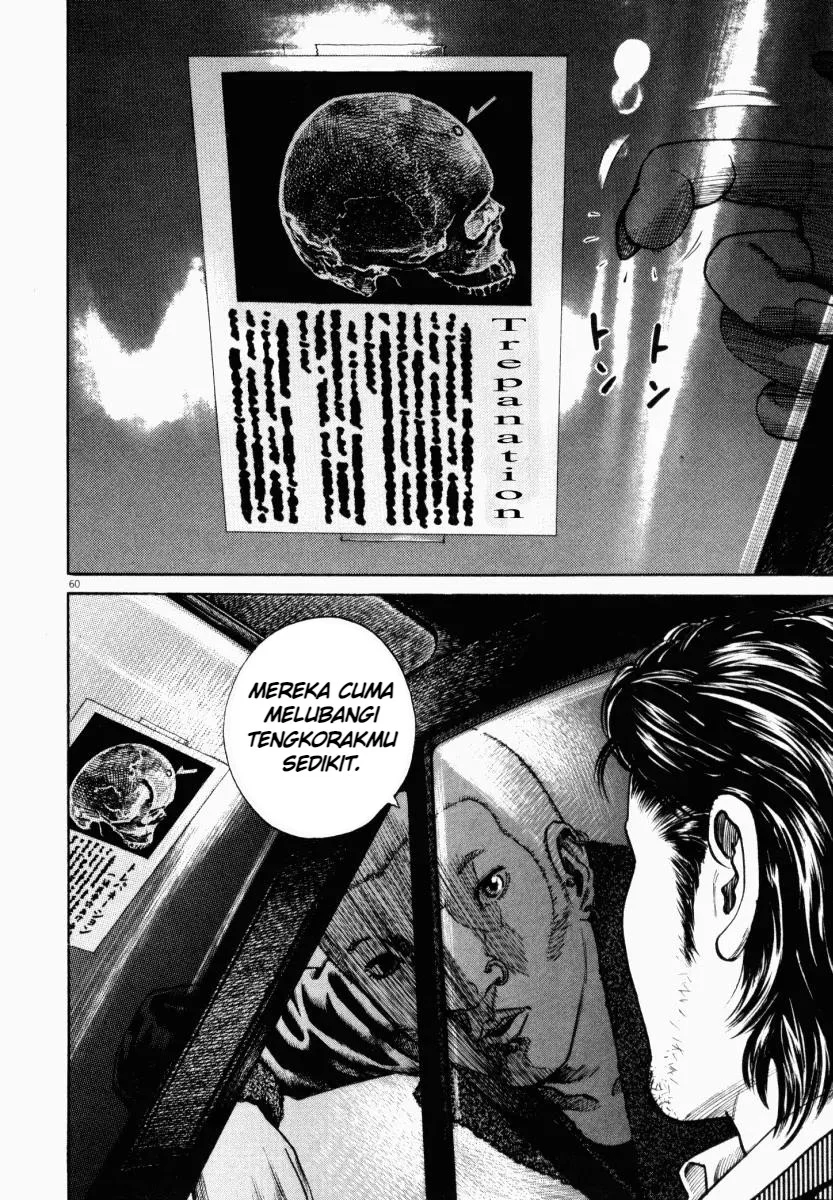 Homunculus Chapter 2 Gambar 13