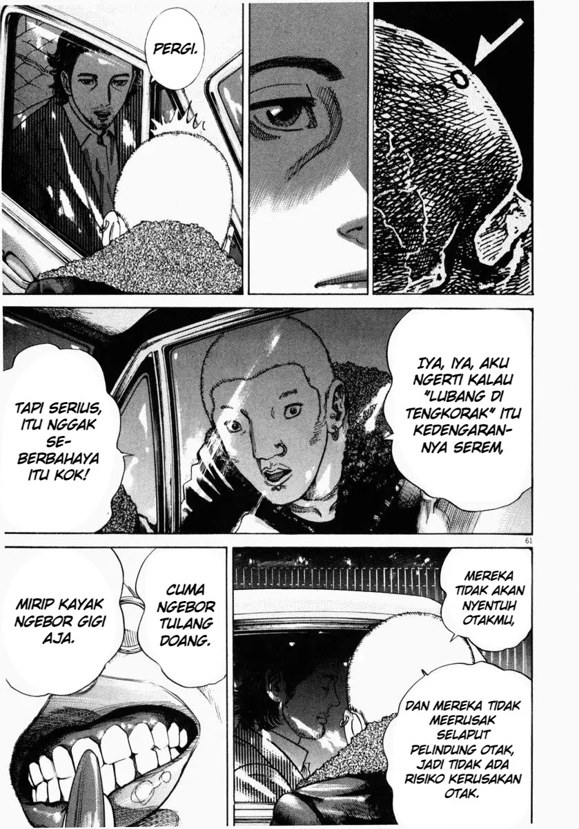 Homunculus Chapter 2 Gambar 14