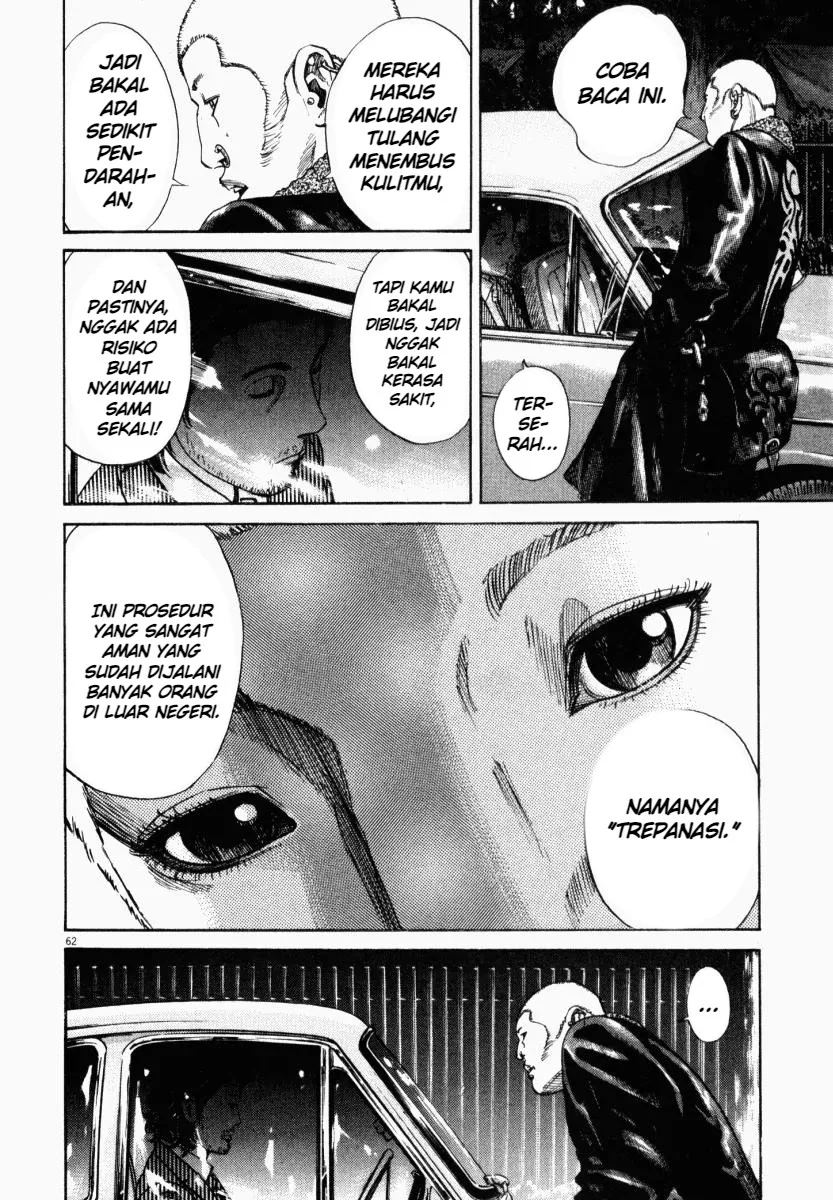 Homunculus Chapter 2 Gambar 15